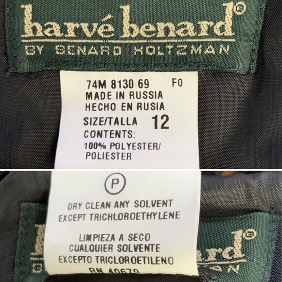 Harve Bernard Pencil Skirt Giraffe Print Brown Black 12 - Picture 4 of 11